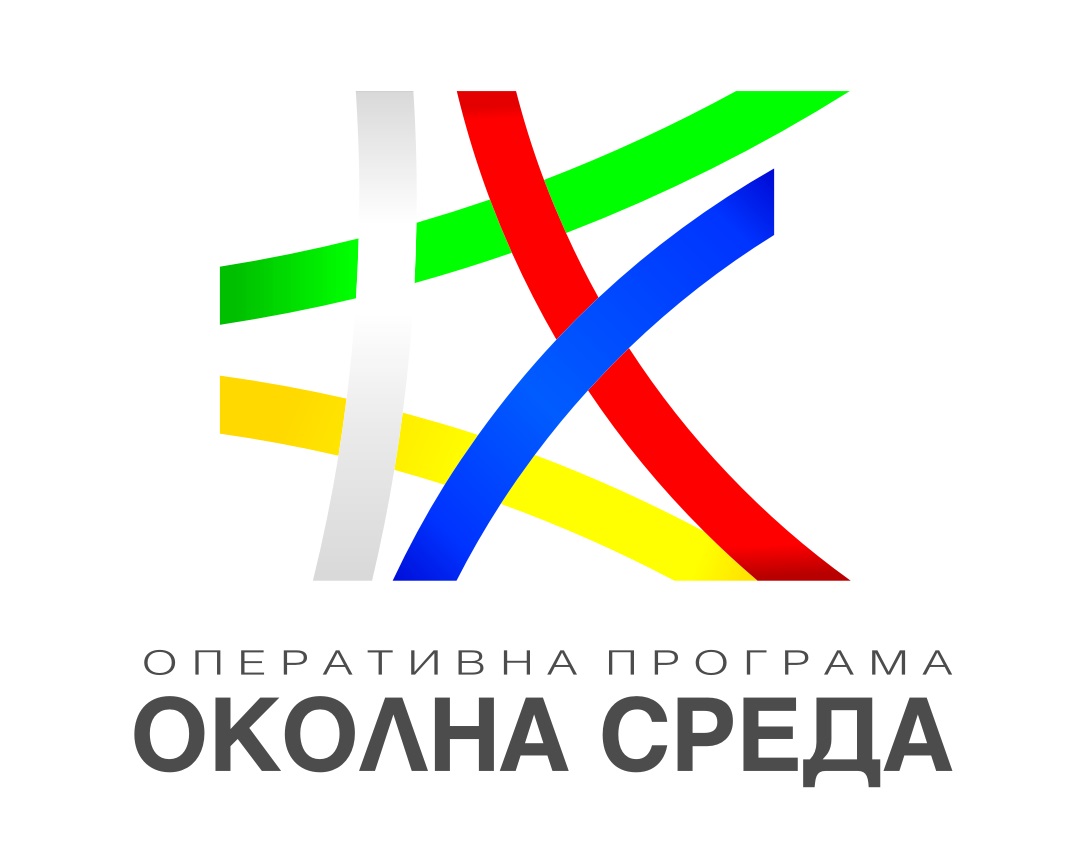 ОП „ОКОЛНА СРЕДА“ ОБЯВИ ПРОЦЕДУРА „РАЗРАБОТВАНЕ/АКТУАЛИЗАЦИЯ НА ОБЩИНСКИТЕ ПРОГРАМИ ЗА КАЧЕСТВОТО НА АТМОСФЕРНИЯ ВЪЗДУХ – 2“