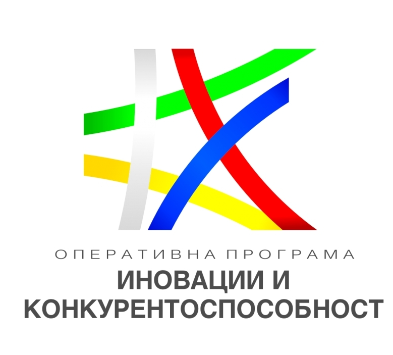 СТАРТИРАТ ИНФОРМАЦИОННИ ДНИ ЗА ПРЕДСТАВЯНЕ НА ПРОЦЕДУРА „ПОДКРЕПА ЗА ПИЛОТНИ И ДЕМОНСТРАЦИОННИ ИНИЦИАТИВИ ЗА ЕФЕКТИВНО ИЗПОЛЗВАНЕ НА РЕСУРСИТЕ“  ПО ОПИК 2014-2020