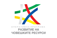 Управляващият орган на ОП РЧР обявява процедура чрез директно предоставяне на безвъзмездна финансова помощ „Работа”